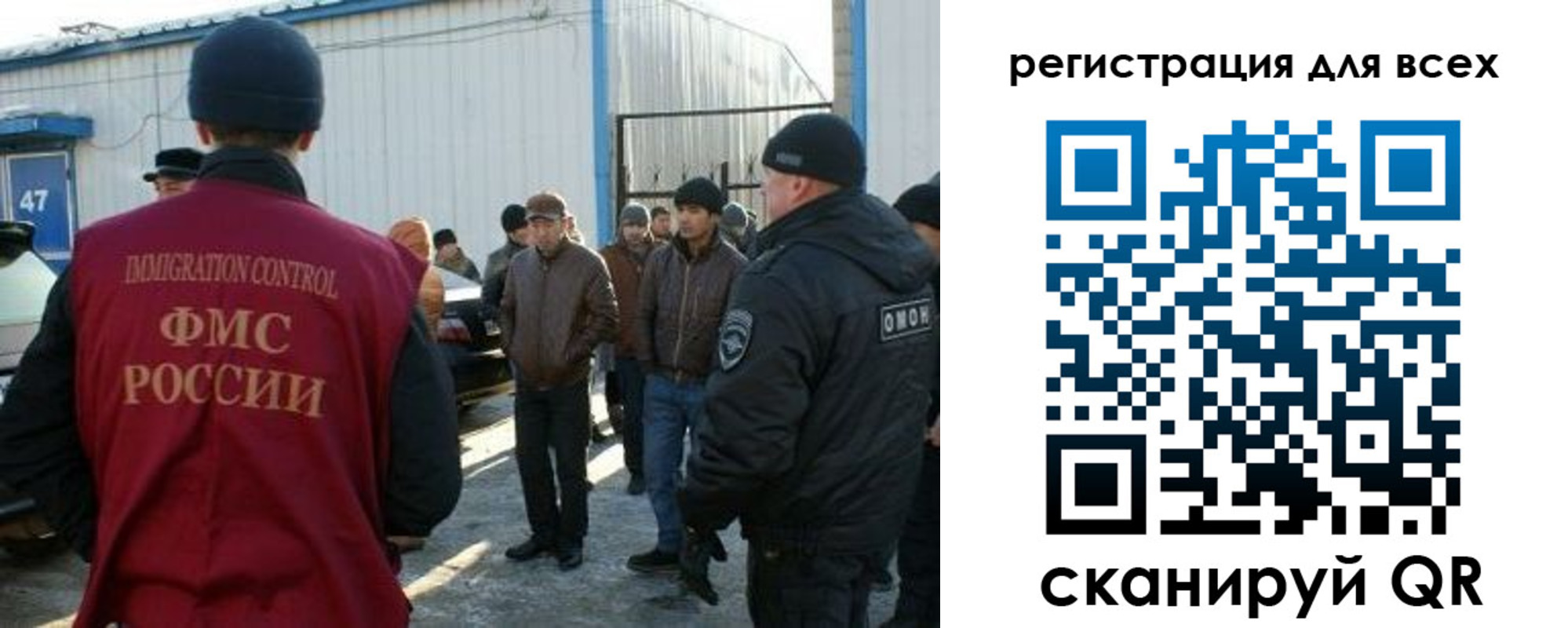 где прописаться в Красновишерске